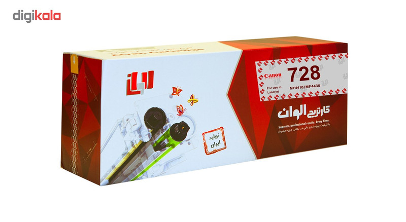 تونر الوان مدل 728