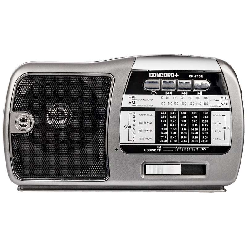رادیو کنکورد پلاس مدل RF-710U رادیو کنکورد پلاس مدل RF-710U