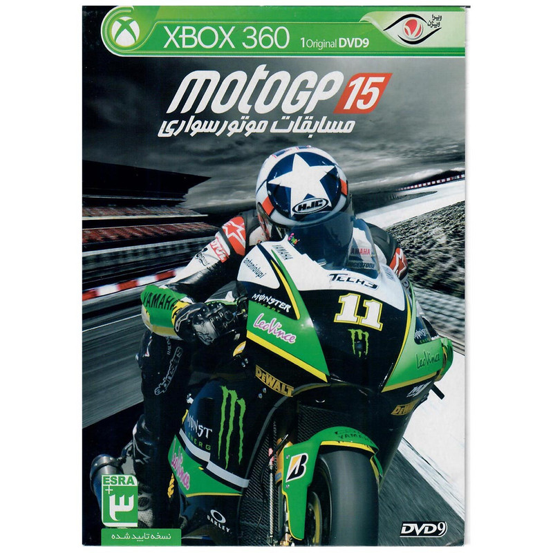 بازی MotoGP 15 مخصوص ایکس باکس360 بازی MotoGP 15 مخصوص ایکس باکس360