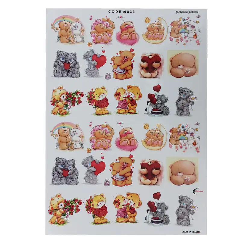 برچسب ترنسفر مدل خرس های مهربون