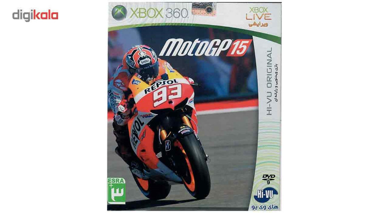 بازی MotoGP 15 مخصوص ایکس باکس360 بازی MotoGP 15 مخصوص ایکس باکس360