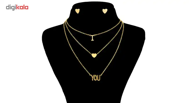 نیم ست بهارگالری طرح سه لاین مدل قلب I Love U