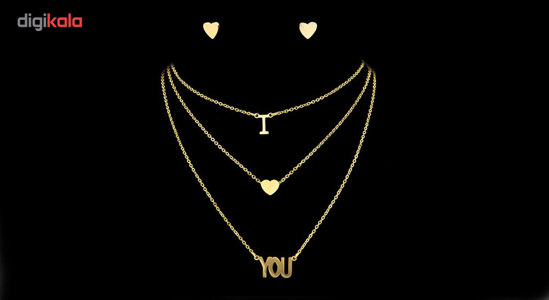 نیم ست بهارگالری طرح سه لاین مدل قلب I Love U