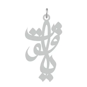 آویز گردنبند نقره کرابو طرح یاقوت مدل Kn2-512