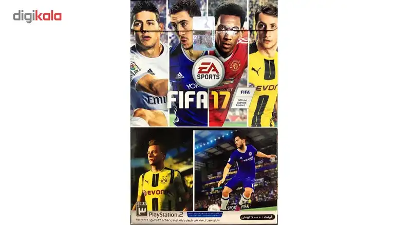 بازی FIFA 2017 مخصوص PS2