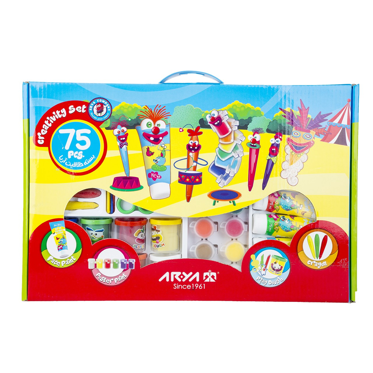 ست خلاقیت 75 تکه آریا مدل 6035