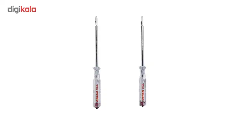 فازمتر اسرام بسته 2 عددی