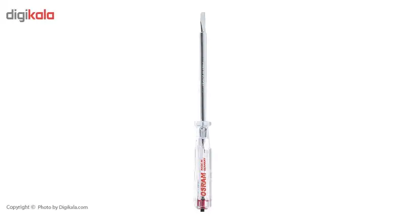 فازمتر اسرام بسته 2 عددی