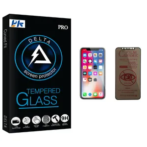 PK Delta Glass Privacy Screen Protector For Apple اپل iPhone X