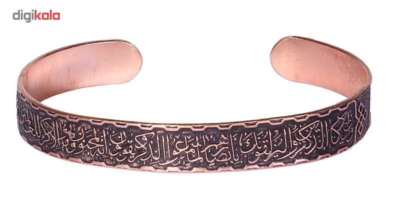 دستبند طرح و ان یکاد کد MT05 دستبند طرح و ان یکاد کد MT05