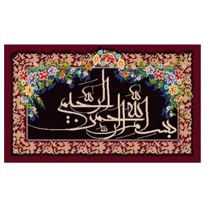 نخ و نقشه تابلوفرش مدل 2215