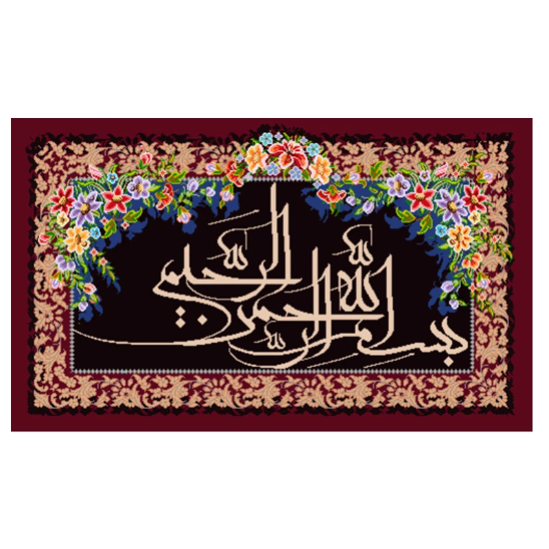 نخ و نقشه تابلوفرش مدل 2215