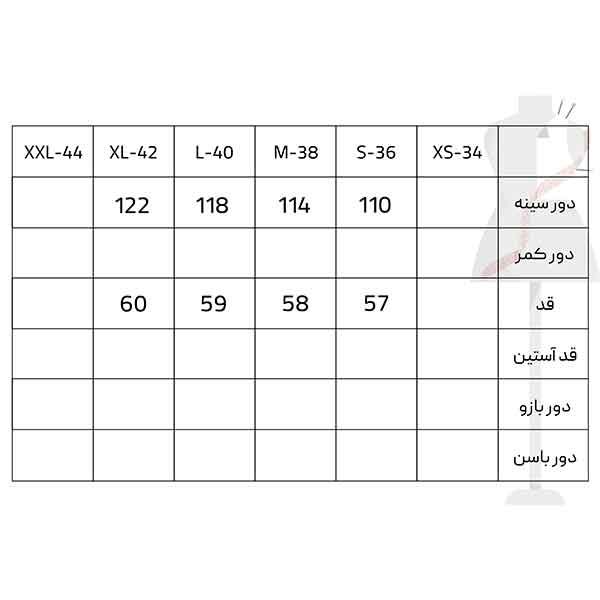 تاپ زنانه سرژه مدل 202636  -  - 5