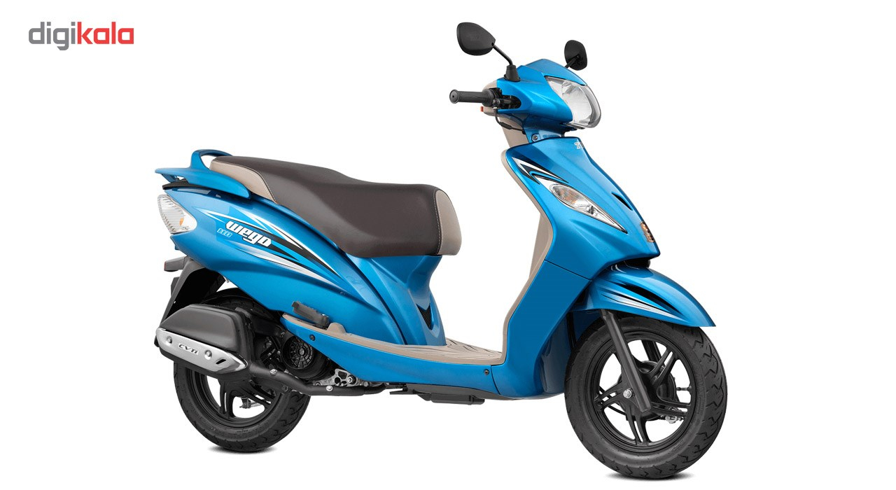 Wego 110 deals