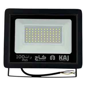 پروژکتور ال ای دی 100 وات کاج مدل هیت سینک
