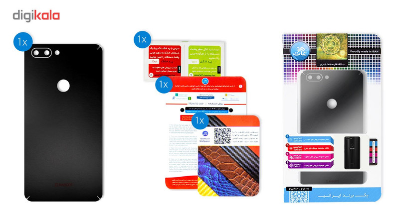 برچسب پوششی ماهوت مدل Black-color-shades Special مناسب برای گوشی Tecno Phantom 8