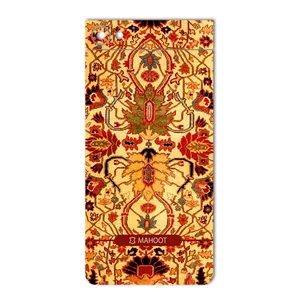 MAHOOT Iran-carpet Design Cover Sticker for BlackBerry Motion