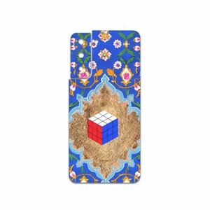 MAHOOT Maryams-Mathematics Cover Sticker for Samsung Galaxy S21 FE 5G