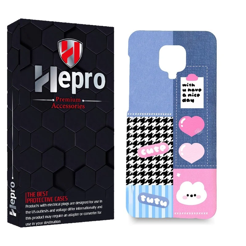 کاور هپرو مدل MC مناسب برای گوشی موبایل شیائومی Redmi Note 9S / Redmi Note 9 PRO