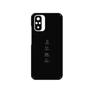 MAHOOT Programming 2 Cover Sticker for Xiaomi Redmi Note 10s