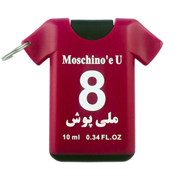 عطر جیبی آنیل سری جام جهانی مدل Moschinoe حجم 10 میلی لیتر