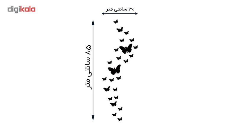 آینه پلکسی گلس پدیده شاپ مدل پرواز خیال عکس شماره 4