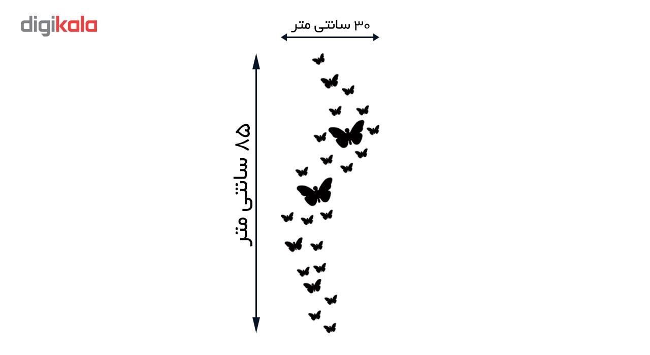 آینه پلکسی گلس پدیده شاپ مدل پرواز خیال