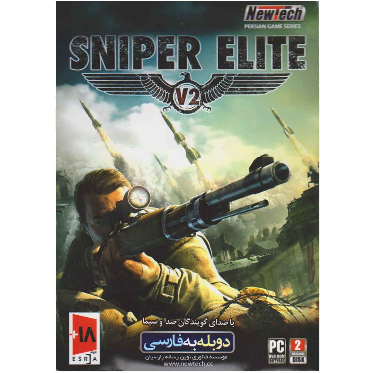 بازی Sniper Elite V2 مخصوص PC
