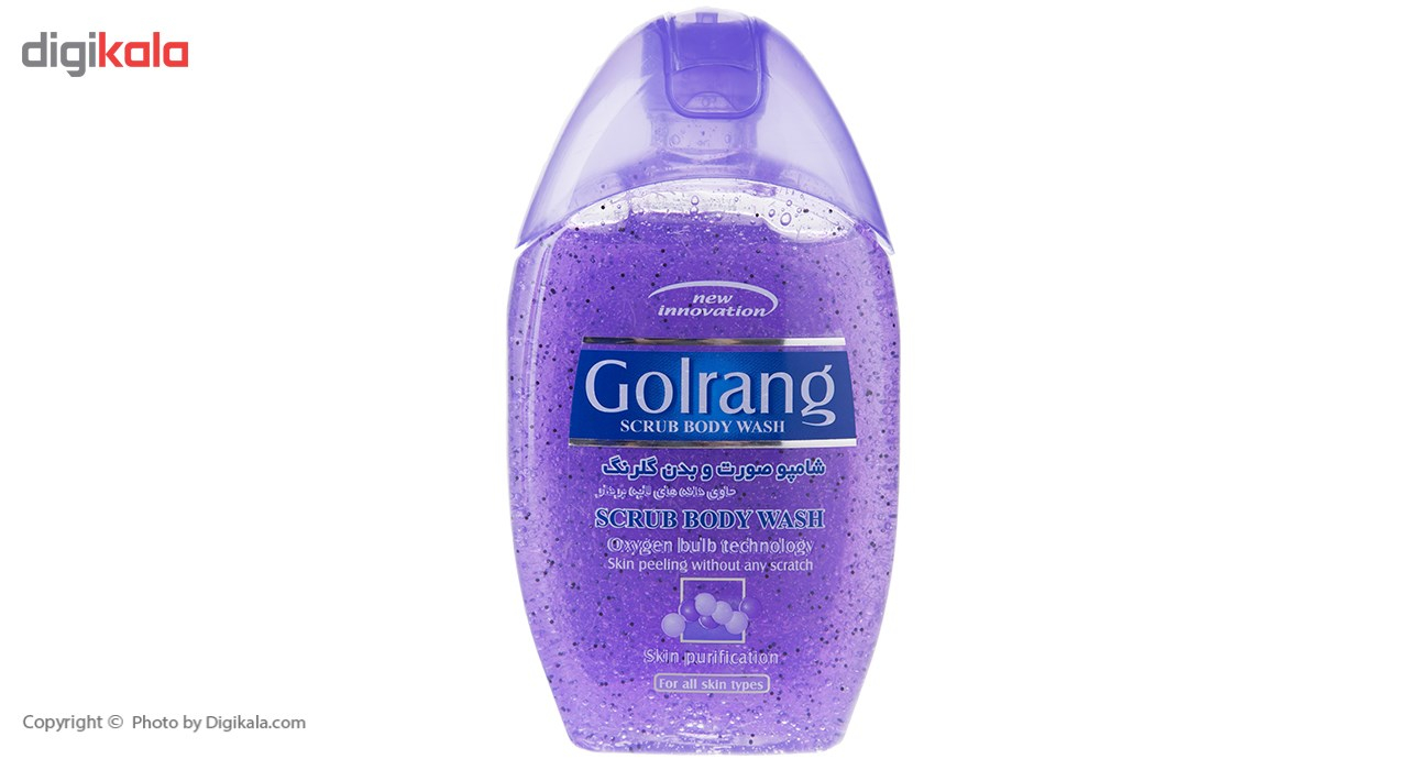 شامپو بدن گلرنگ مدل Scrub Purple مقدار 280 گرم