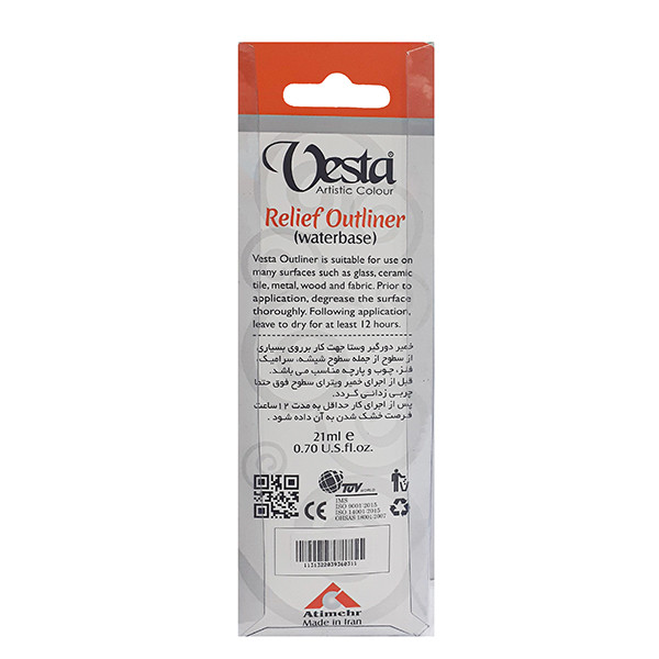 خمیر دورگیر وستا مدل 200 حجم 21 میلی لیتر