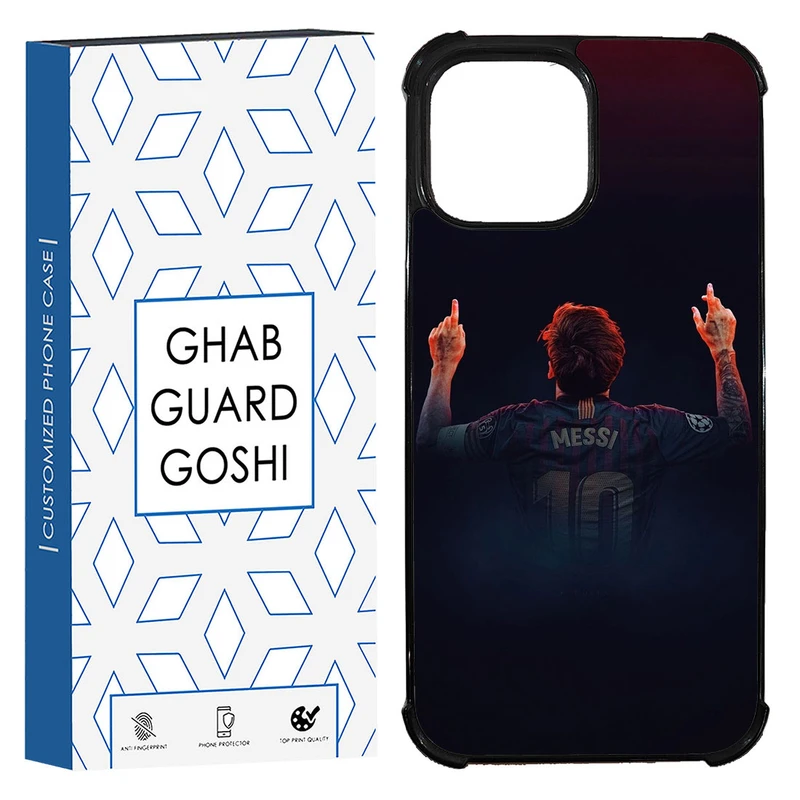 کاور قاب گارد گوشی طرح مسی کد TPU-111 مناسب برای گوشی موبایل اپل Iphone 13 pro max