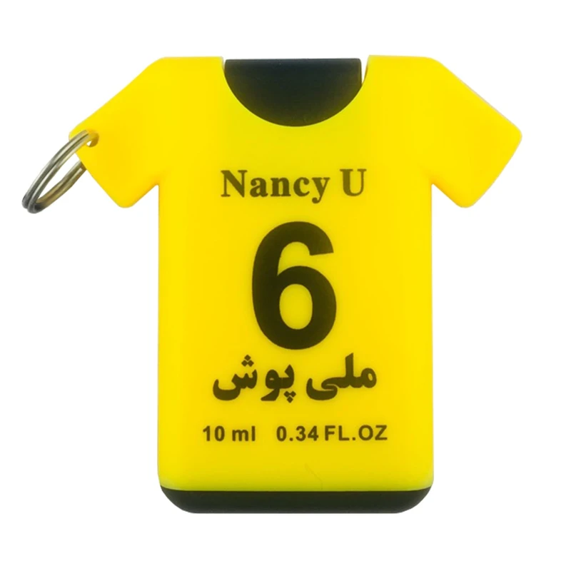 عطر جیبی آنیل سری جام جهانی مدل Nancy حجم 10 میلی لیتر