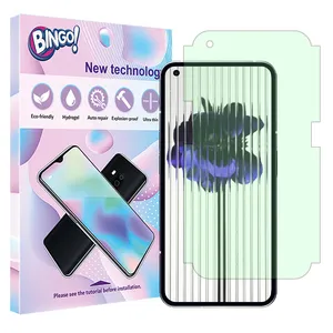 Bingo Eye Care model green light screen protector suitable for Nothing Phone 1 mobile phone