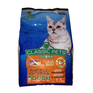 غذا خشک گربه کلاسیک مدل تن وزن 1.5 کیلوگرم