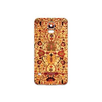 برچسب پوششی ماهوت مدل Persian-Carpet-Yellow مناسب برای گوشی موبایل سامسونگ Galaxy S5