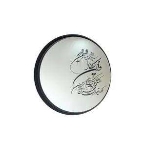 آینه مدل قاب فلزی وان یکاد