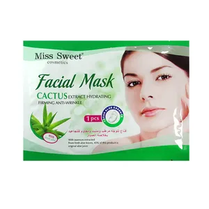 ماسک صورت میس سوییت مدل کاکتوس شماره 02 وزن ۱۰ گرم