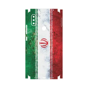 MAHOOT IRAN-Flag-FullSkin Cover Sticker for Xiaomi MI 8 SE