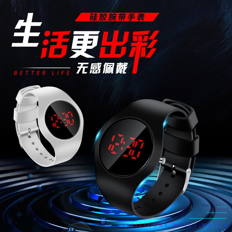 ساعت مچی دیجیتال دخترانه والار مدل Mi1