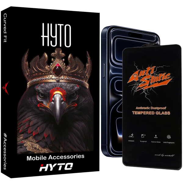 محافظ صفحه نمایش آنتی استاتیک هیتو مدل  Virex مناسب برای گوشی موبایل اپل iphone 17 Pro Max