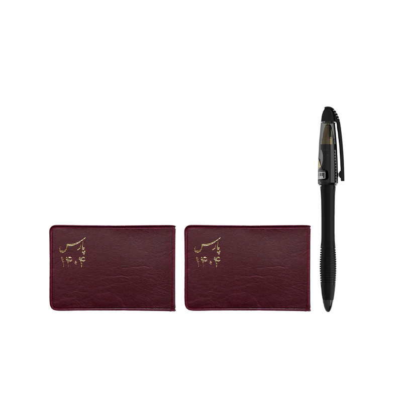 تقویم جیبی سال 1404 پارس طرح کوچک به همراه خودکار بسته 3 عددی