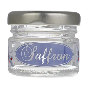 ظرف زعفران شروه مدل PARMA کد SA4730-05