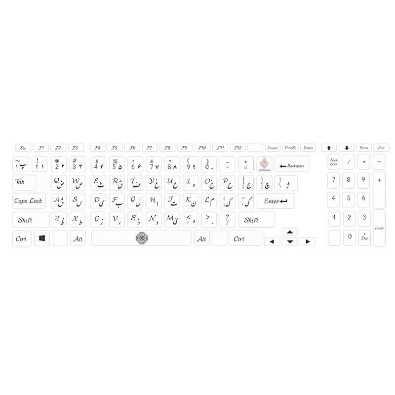 برچسب کیبورد حروف فارسی کد 075