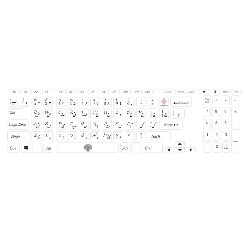 برچسب کیبورد حروف فارسی کد 075 برچسب کیبورد حروف فارسی کد 075