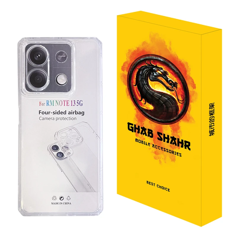 کاور قاب شهر مدل JELLY مناسب برای گوشی موبایل شیائومی Redmi Note 13 5G