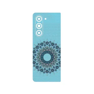 MAHOOT Art of Illumination 4 Cover Sticker for Samsung Galaxy Z Fold 5