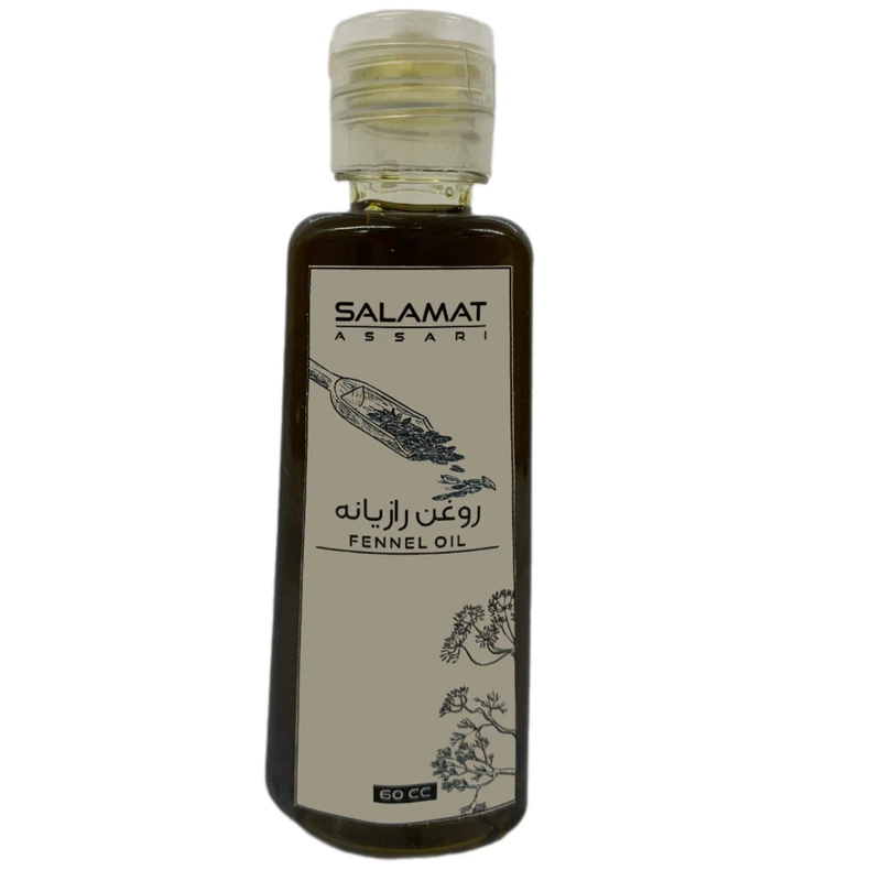 روغن رازیانه مدل 01 حجم 60 میلی لیتر