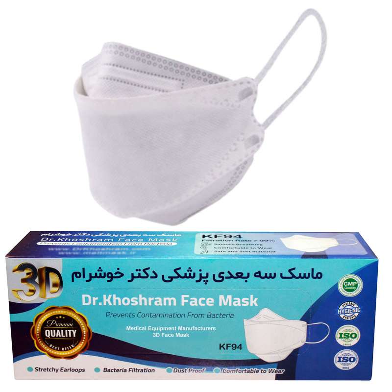 ماسک تنفسی دکترخوشرام مدل 3D001 بسته 20 عددی