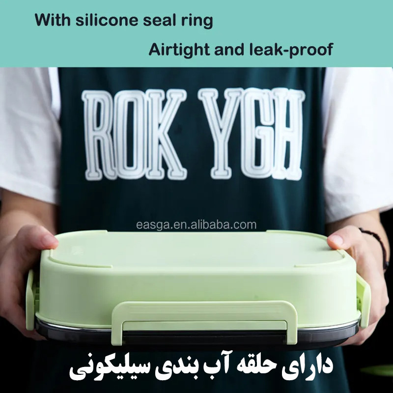 ظرف نگهدارنده مدل JQF-8043
