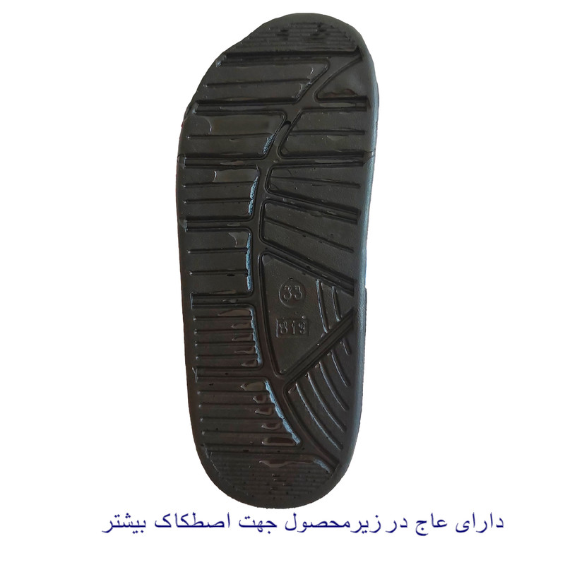 دمپایی پسرانه مدل سونیک تا به تا کد S-P-ME